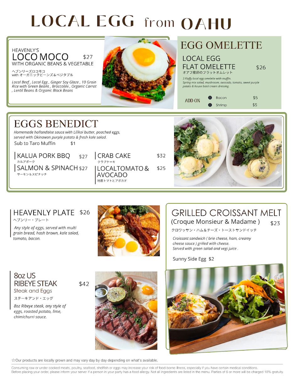 Heavenly Island Lifestyle Menu - Image 4